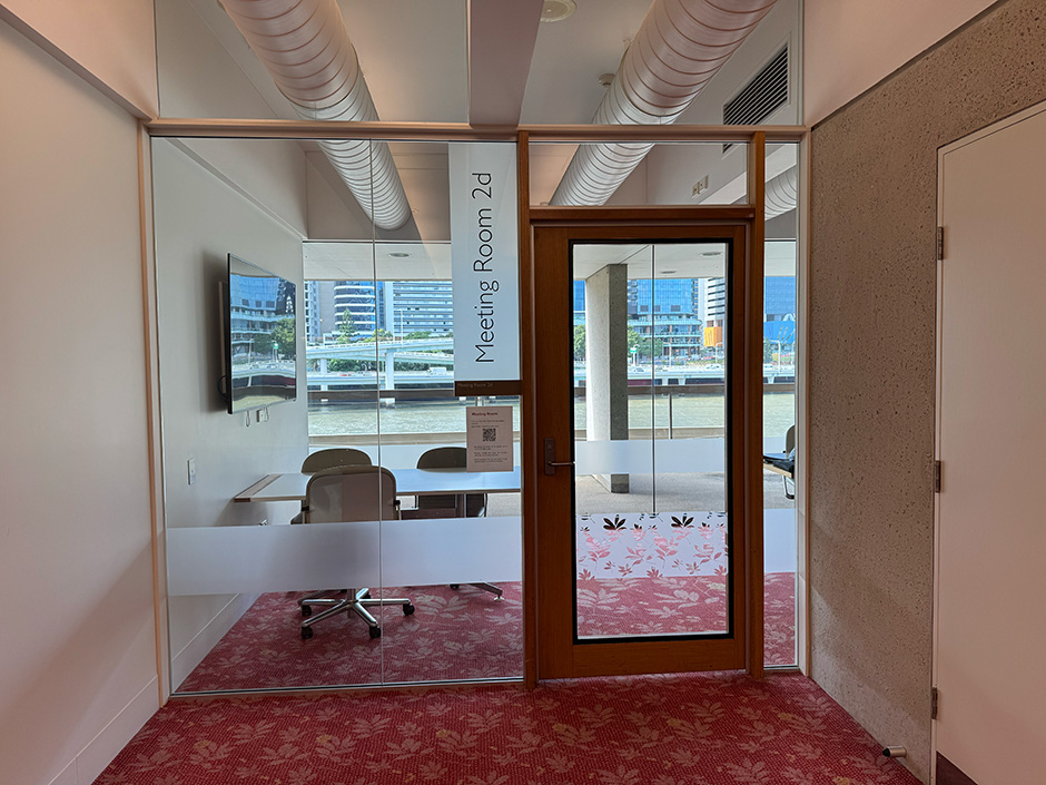 Brisbane Business Queensland State Library Meeting Rooms